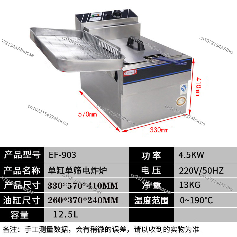 Large Capacity Constant Temper - đánh giá và giá Deep Fryer Stainless