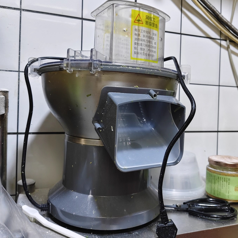 Commercial Onion Coriander Par - đánh giá và giá Kitchen Appliances Price